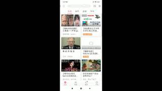 How to download video bilibili app [upl. by Barnard]