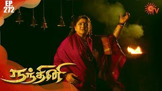 Nandhini  நந்தினி  Episode 272  Sun TV Serial  Super Hit Tamil Serial [upl. by Floyd550]