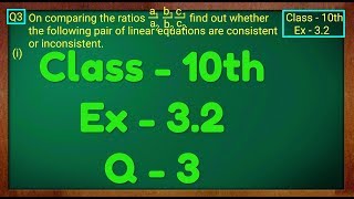 Class  10th Ex  32 Q 3 Maths Pair of Linear Equations in Two Variables NCERT CBSE [upl. by Follansbee]