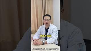 临床没有怀疑肿瘤，为何还做病理肿瘤 病理 病理检查 医疗科普 小知识 [upl. by Annekcm20]