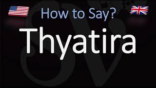 How to Pronounce Thyatira CORRECTLY [upl. by Ogdon]