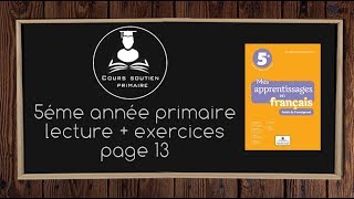 communication et actes de langage partie3 mes apprentissages en français 5e année [upl. by Edy]