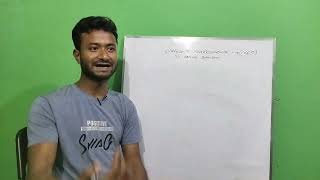 3rd year Criticism A preface to Shakespeare by DrSamuel Johnson bangla analysis [upl. by Ahseer]