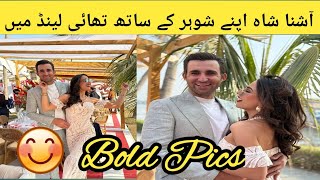 Ushna Shah Enjoying With Husband In Thailand  Drama Aye Ishq E Junoon [upl. by Wolfgang]