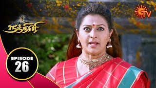 Nandhini  நந்தினி  Episode 26  Sun TV Serial  Super Hit Tamil Serial [upl. by Enilrae504]