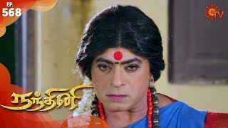 Nandhini  நந்தினி  Episode 568  Sun TV Serial  Super Hit Tamil Serial [upl. by Einnek]