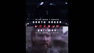 Darth Vader vs ObiWan [upl. by Aniarrol]