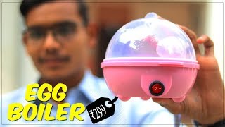 Electric Egg Boiler Review  ₹299 Worth  How to USE EGG Boiler [upl. by Solahcin]