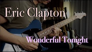 Eric Clapton  Wonderful Tonight  Guitar cover by Vinai T [upl. by Lody]