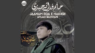 Jaanam Fida E Haideri [upl. by Barboza]