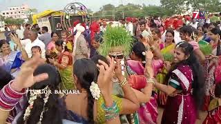 Bai Bijali Teej Song Dance Kamareddy Teej Team Dance [upl. by Gurney]