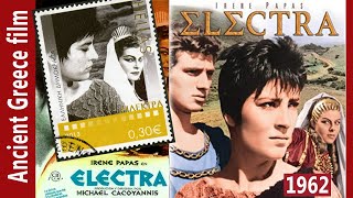 Elektra 1962 with Irene Papas [upl. by Soma683]