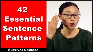 42 Essential Sentence Patterns  Intermediate Chinese Listening Practice  HSK Grammar [upl. by Suillenroc]