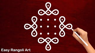 Easy Daily Muggulu with 71 dots  Small Rangoli Designs  Simple 7 dots Kolam  Easy Rangoli Art [upl. by Mauceri]