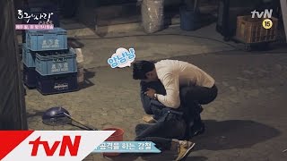 Hogus Love Choi WoosikIm Seulong the fighting site where no one gets hurt Hogus Love Ep10 [upl. by Nork751]