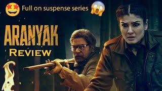 Aranyak Series Review [upl. by Adlesirg]