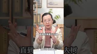 癌症病理报告中，高分化、中分化、低分化、未分化，哪一种最可怕 医学科普 癌症 健康 中國醫 [upl. by Prentiss]