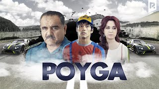 Poyga ozbek film  Пойга узбекфильм [upl. by Miculek557]