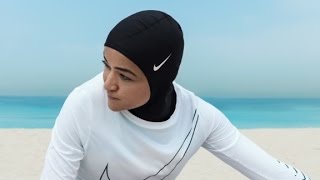 Nike unveils new Pro Hijab [upl. by Uta]