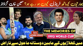 Why are you being friendly with Indians Moin Khan l Dilshad Habib [upl. by Berton]