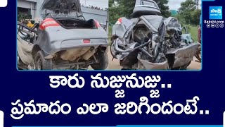 BBA Student Road Mishap At Rayadurgam  Hyderabad  SakshiTV [upl. by Anirav548]