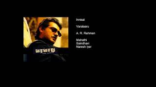 Innisai  Varalaaru Godfather Audio Song  A R Rahman [upl. by Lednam492]