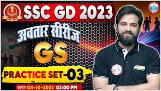 SSC GD 2023  SSC GD GS Practice Set 3 SSC GD GS Previous Year Questions SSC GD GS By Naveen Sir [upl. by Gillman]