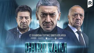 Gardkam ozbek film  Гардкам узбекфильм [upl. by Deryl]