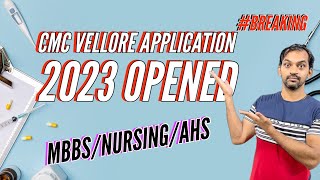 CMC Vellore admission 2023 details [upl. by Ohs]