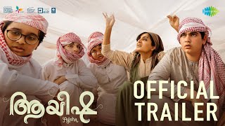 Ayisha  Official Trailer  Manju Warrier  Aamir Pallikkal  M Jayachandran [upl. by Letsou]