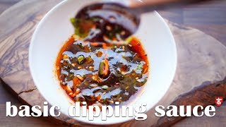 Chinese Basic Dipping Sauce [upl. by Aeslahc]