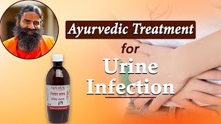 Ayurvedic Treatment for Urine Infection  Swami Ramdev [upl. by Atsylak]