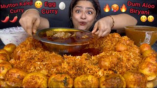 SPICY MUTTON KALEJI CURRY WITH DUM ALOO BIRYANI AND SPICY EGG CURRY  ASMR EATING MUKBANG [upl. by Layla]