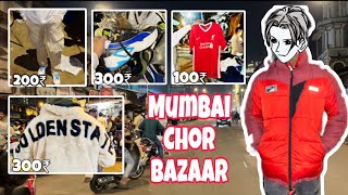 MUMBAI CHOR BAZAAR 😱 CHEAPEST MARKET 2024 COLLECTION [upl. by Melony945]