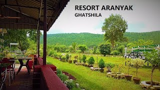 Resort Aranyak  Ghatshila  Jharkhand  India  Cinematic Video [upl. by Haiel]