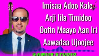 Fuaad Omar Heestii Arji  Lyrics SamiirStudio [upl. by Aratahs]