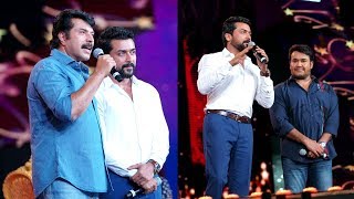 Amma Mazhavillu I Suriya the south indian heart throbe I Mazhavil Manorama [upl. by Eetsim]