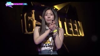 SIXTEEN Dahyun Dance amp Rap Cut [upl. by Airamasor289]