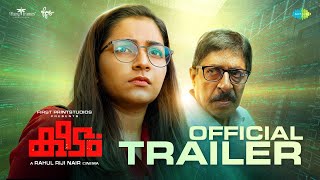 Keedam  Official Trailer  Rahul Riji Nair  Rajisha Vijayan  Sreenivasan [upl. by Ahsemad640]