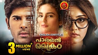 Parallel Crime Latest Malayalam Full Movie  Allu Sirish  Surabhi  Seerat Kapoor  Okka Kshanam [upl. by Iago886]