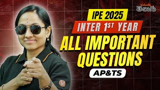 MASTER IPE 2025 Physics in తెలుగు with These PROVEN Questions [upl. by Fried668]