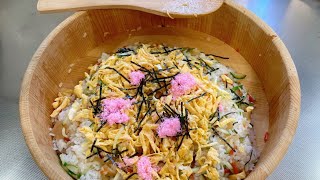 HOW TO MAKE GOMOKU CHIRASHI SUSHI JAPANESE VEGETABLE RICE [upl. by Seidler]