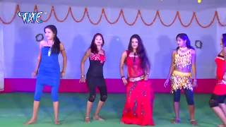 bhojpuri arkestra song HD [upl. by Willett]