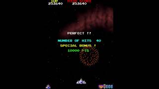 Galaga 88 1CC Dimension 2 Ending No 1 [upl. by Niro620]