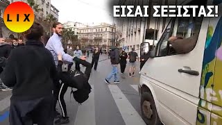 Ο ΝΟΕ δεχτηκε επίθεση LIVE [upl. by Ellynn]