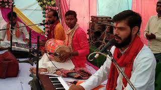 श्री भागवत भगवान की है आरती पापियों को पाप से है तार तीनीलम साउंड सिस्टम शहजादपुराजालौन7523085782 [upl. by Meeks502]