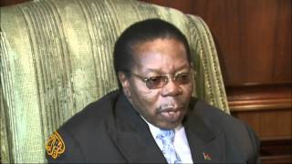 Malawian president reported dead [upl. by Alaek]