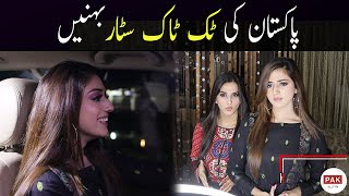 Pakistani Tik Tok Star sisters Janat Mirza Alishba Anjum [upl. by Mignonne]