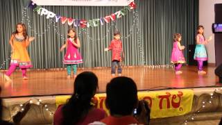 bendekai tondekai kids dance [upl. by Howlond]