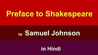 Preface to Shakespeare in Hindi  Samuel Johnson [upl. by Gnof516]